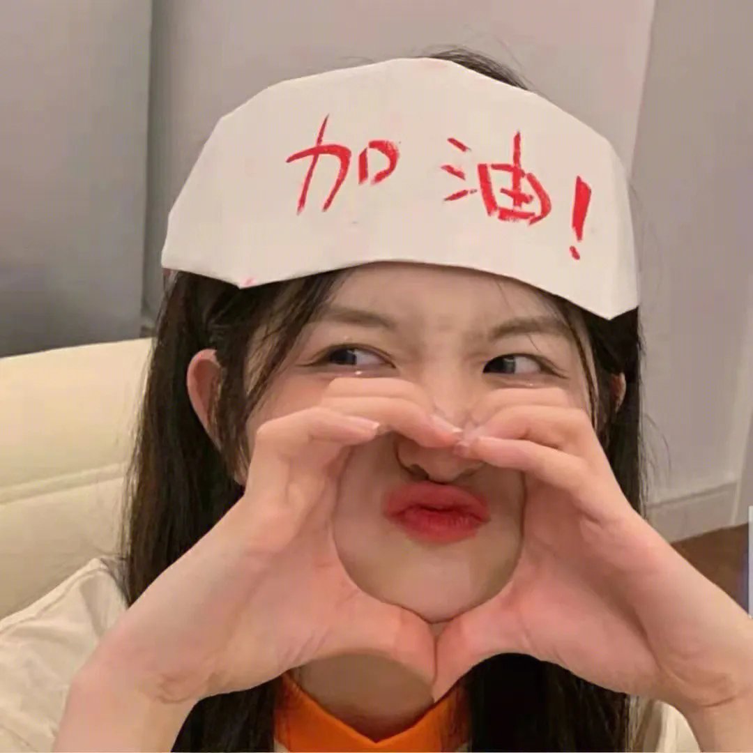 我的野兽男友